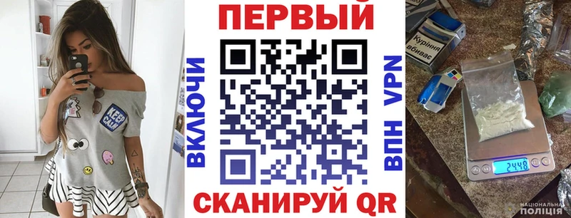 Amphetamine Premium  Купить  Заинск 