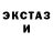 Гашиш гарик Bohdana Todorova