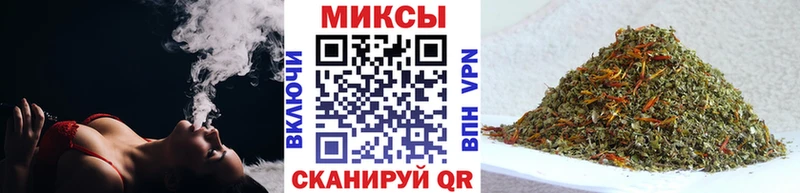 Бутират 99%  Купить  Заинск 