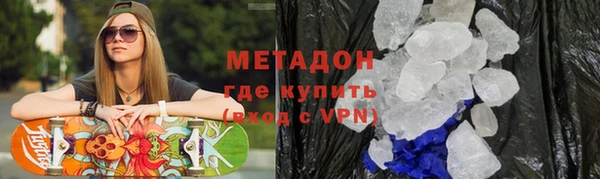 jwh Зеленодольск