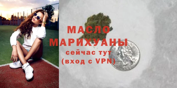 jwh Зеленодольск