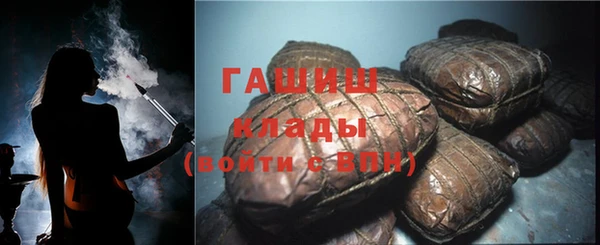 mdpv Зерноград