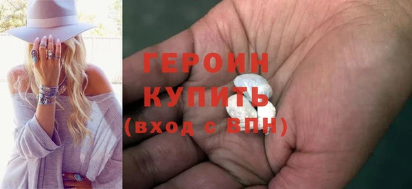 альфа пвп Инсар