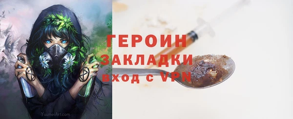 mdpv Зерноград