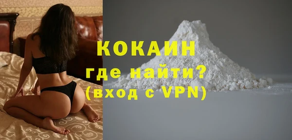 jwh Зеленодольск