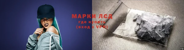 jwh Зеленодольск