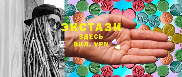 jwh Зеленодольск