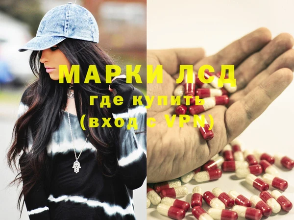 mdpv Зерноград