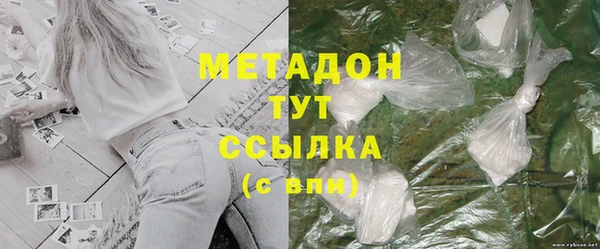 мефедрон Иннополис