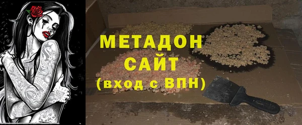 mdpv Зерноград