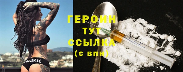 альфа пвп Инсар