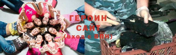 jwh Зеленодольск