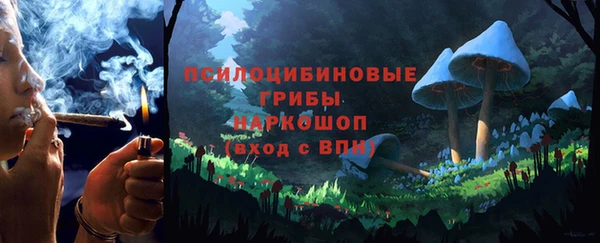 jwh Зеленодольск