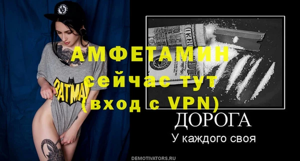 кокаин Зеленокумск