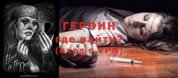 jwh Зеленодольск