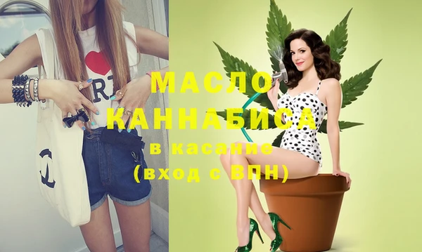 альфа пвп Инсар