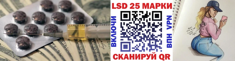 ЛСД экстази ecstasy  Купить где  Заинск 